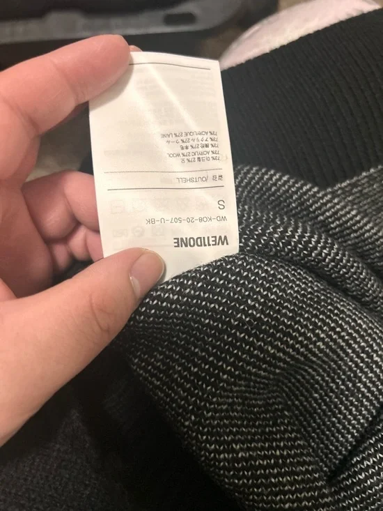 WE11done Black Logo Knit Sweater - Men - Picture 3 of 6